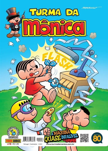 Turma da Mônica (2015) - Vol.06