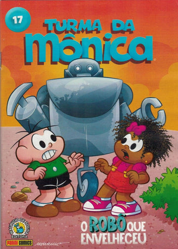 Turma da Mônica (2021) - Vol.17