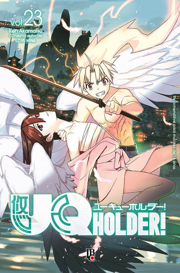 UQ Holder - Vol.23
