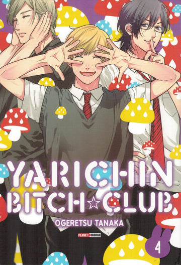 Yarichin Bitch Club - Vol.04