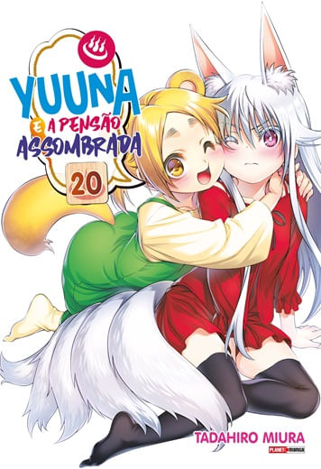 Yuuna e a Pensão Assombrada - Vol.20