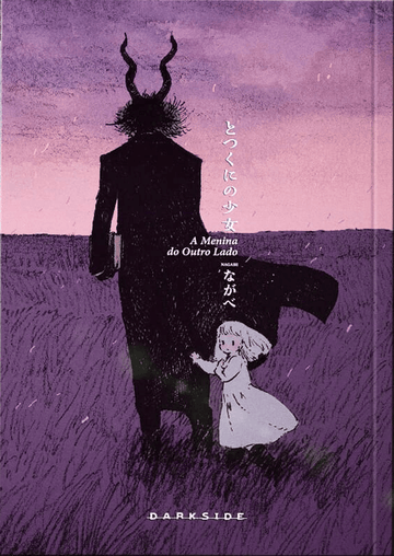 A Menina do Outro Lado - Vol.03 - Nagabe