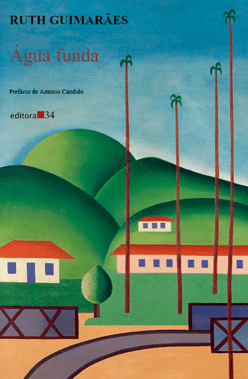 Água Funda - Ruth Guimarães