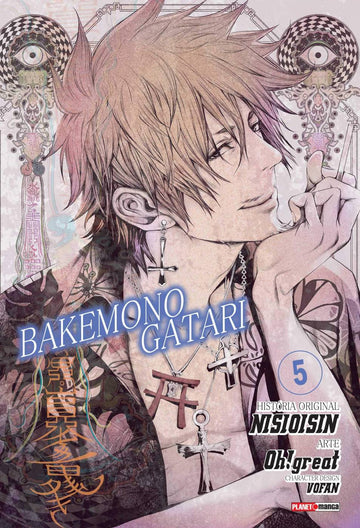 Bakemonogatari - Vol.05
