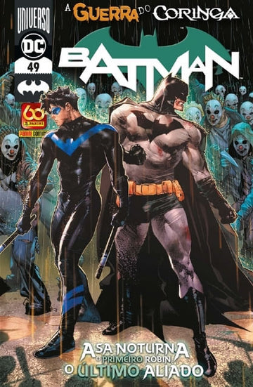 Batman - Vol.49