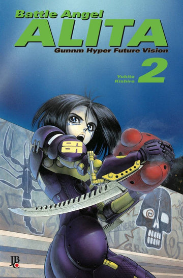 Battle Angel Alita -  Vol.2