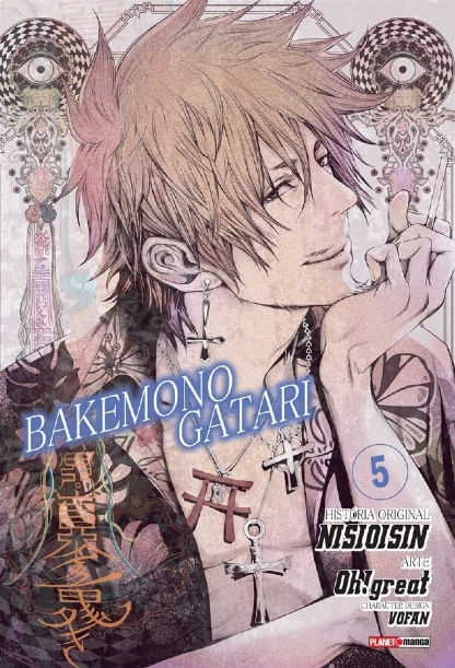 Box Bakemonogatari - Vols.1 ao 5