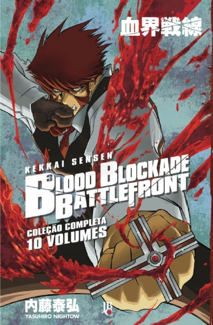 Box Blood Blockade Battlefront - Vols.01 a 10