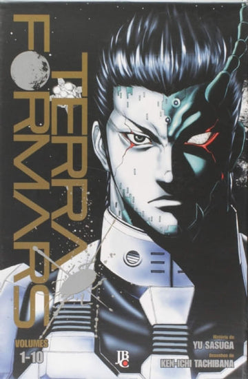 Box Terra Formars 1 - Vols.01 a 10
