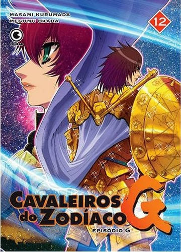 Cavaleiros do Zodíaco - Episódio G - Vol.12