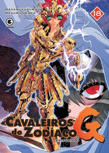 Cavaleiros do Zodíaco - Episódio G - Vol.18