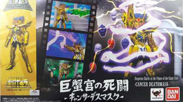 Cavaleiros do Zodíaco - Máscara da Morte de Câncer - DD Panoramation