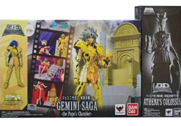 Cavaleiros do Zodíaco - Saga de Gêmeos - DD Panoramation