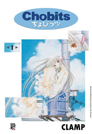 Chobits Especial - Vol. 1