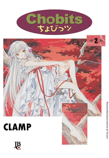 Chobits Especial - Vol. 2
