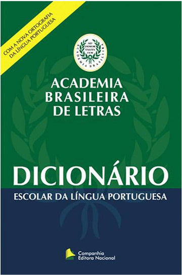 Dicionário escolar da língua portuguesa
