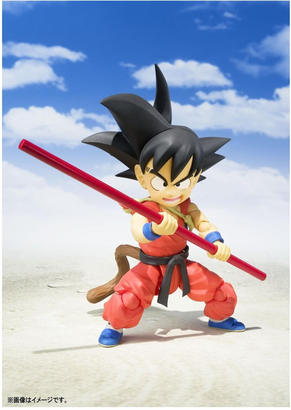 Dragon Ball  - Kid Son Goku - S.H.Figuarts