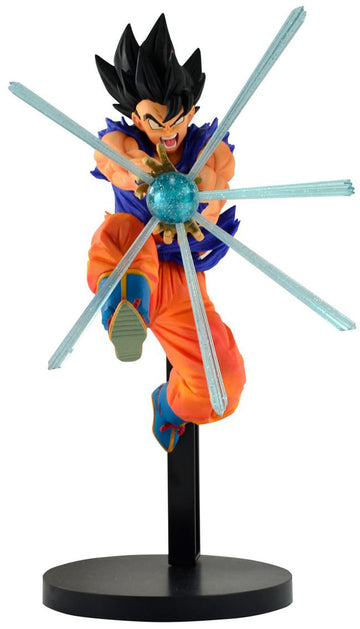 Dragon Ball Z - The Son Goku