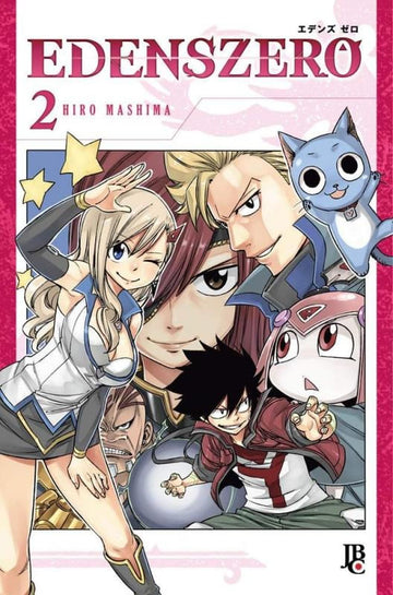 Edenszero - vol.2