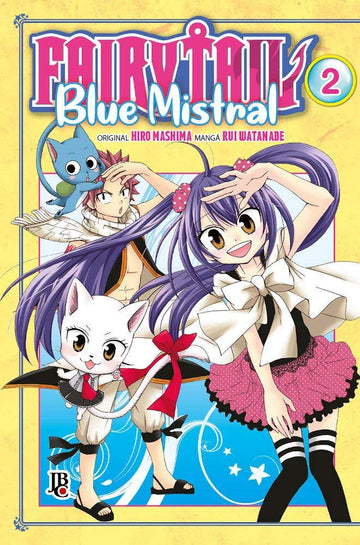 Fairy Tail - Blue Mistral Vol.02