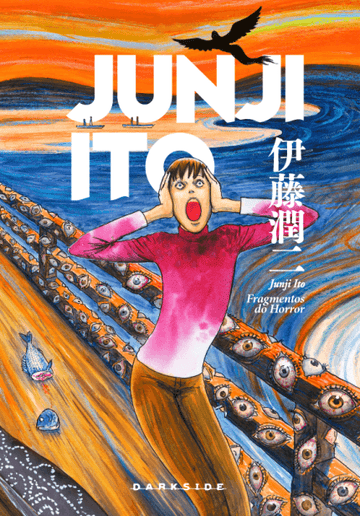 Fragmentos do Horror - Junji Ito