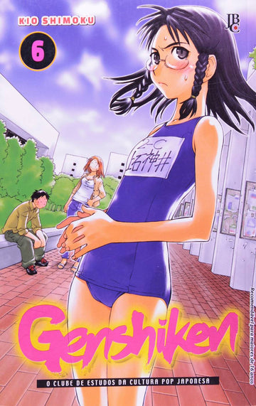 Genshiken - Vol.6
