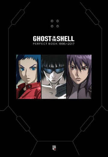 Ghost in the Shell - Perfect Book - Guia Definitivo