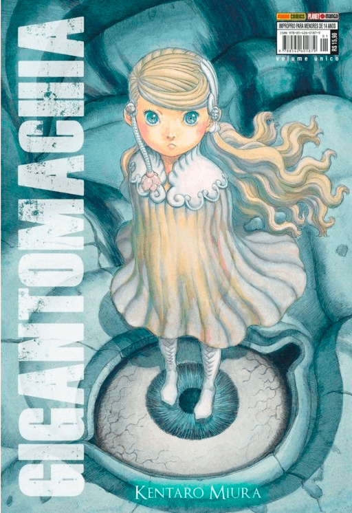 Gigantomachia