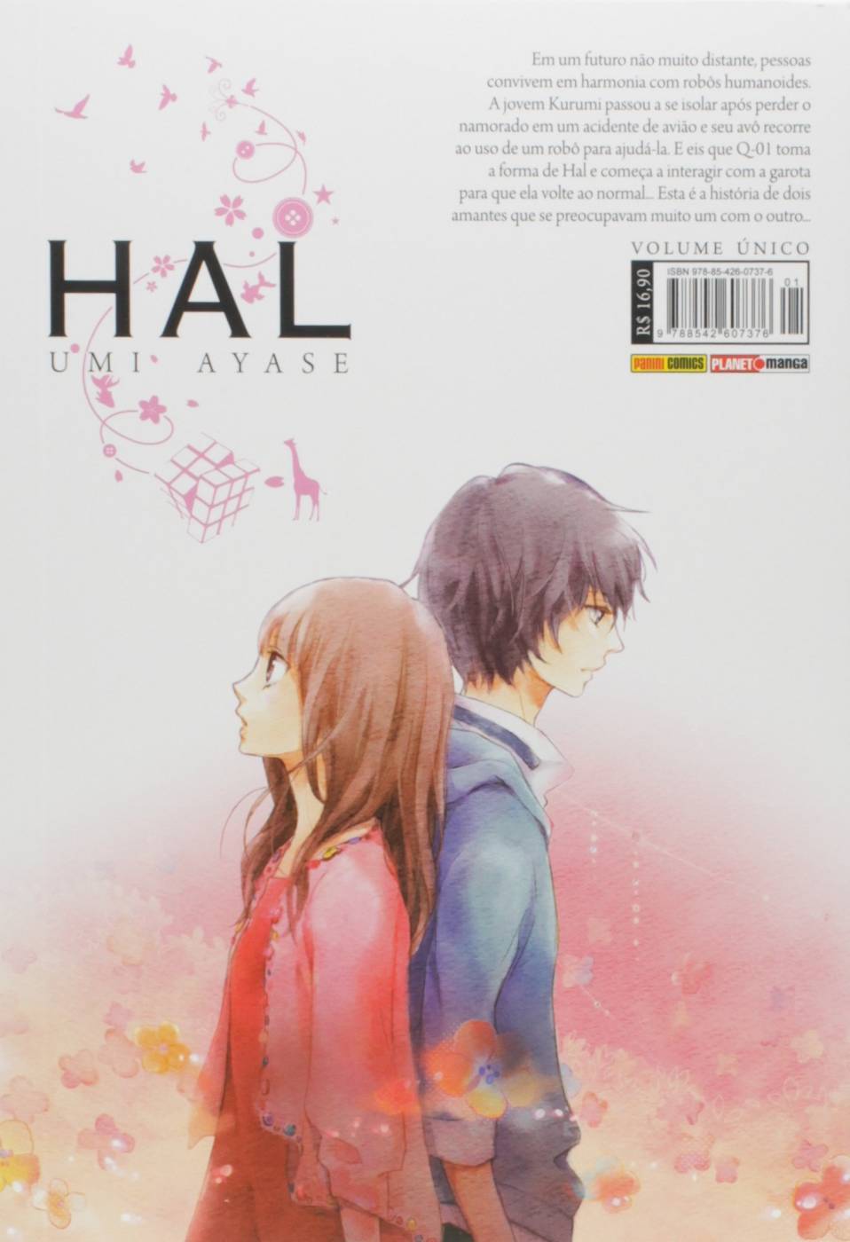 HAL - Umi Ayase