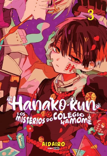 Hanako-Kun e os Mistérios do Colégio Kamome - Vol.03