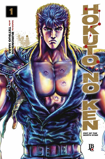 Hokuto No Ken - Fist of the North Star - Vol.01