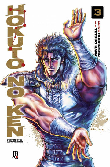 Hokuto No Ken - Fist of the North Star - Vol.03