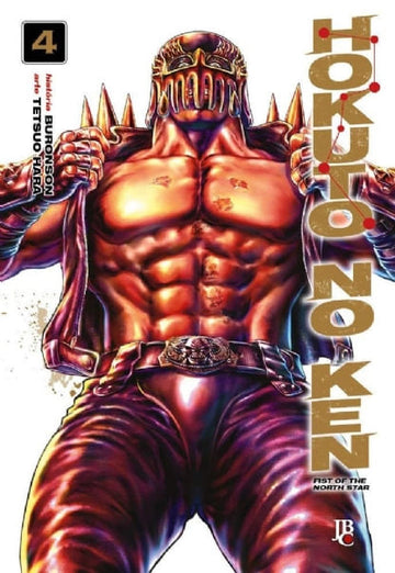 Hokuto No Ken - Fist of the North Star - Vol.04