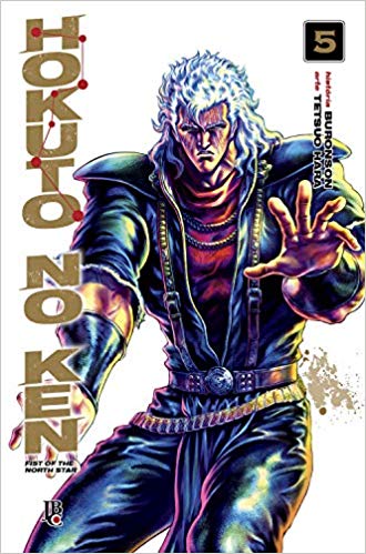 Hokuto No Ken - Fist of the North Star - Vol.05