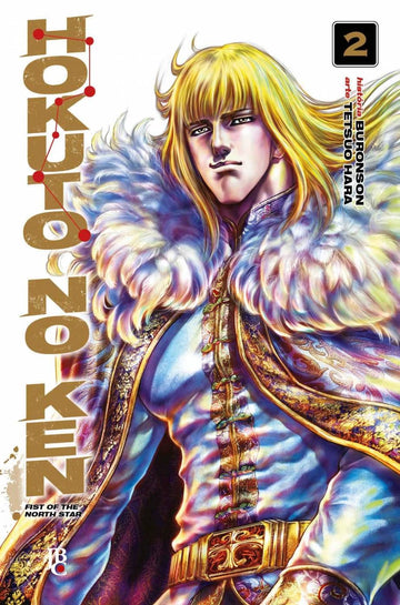 Hokuto No Ken - vol.2