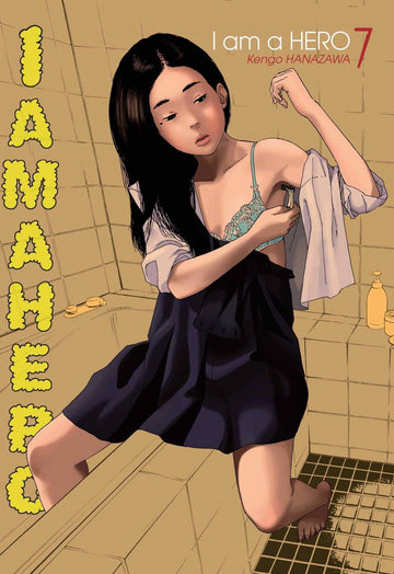 I Am a Hero - Vol. 07