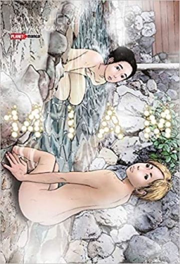 I Am A Hero Vol. 14