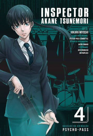 Inspector Akane Tsunemori - Vol.04