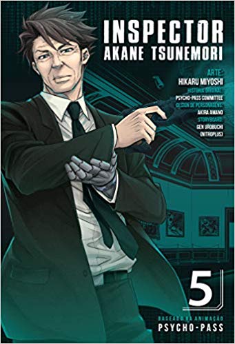Inspector Akane Tsunemori - Vol.05