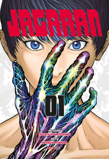 Jagaaan - Vol.1