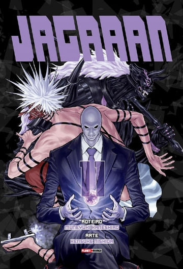Jagaaan - Vol.11