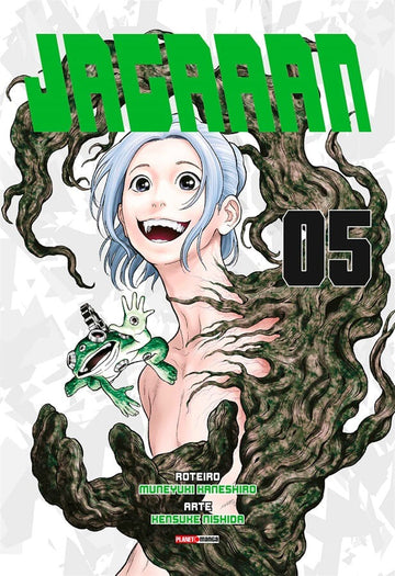 Jagaaan - Vol.5