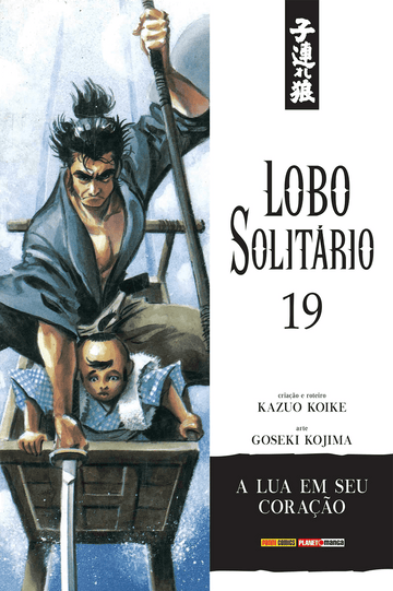 Lobo Solitário - Vol. 19