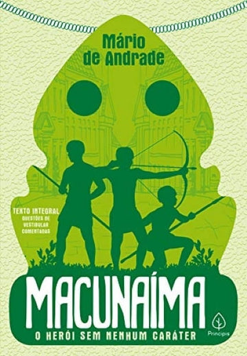Macunaíma - Mário de Andrade