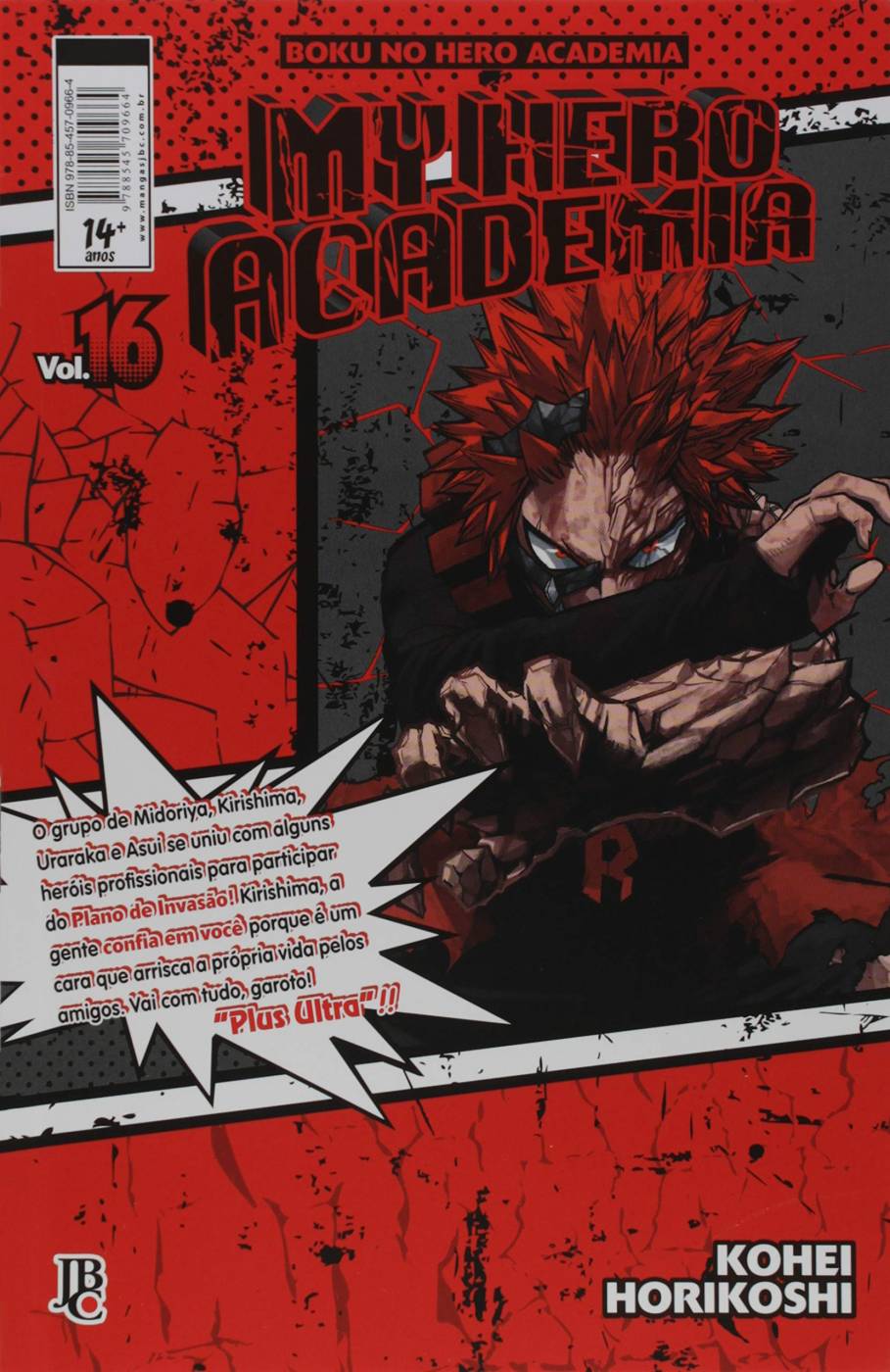 My Hero Academia - Vol.16