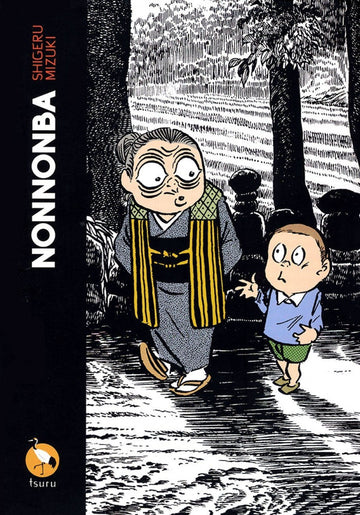 NonNonBa - Shigeru Mizuki