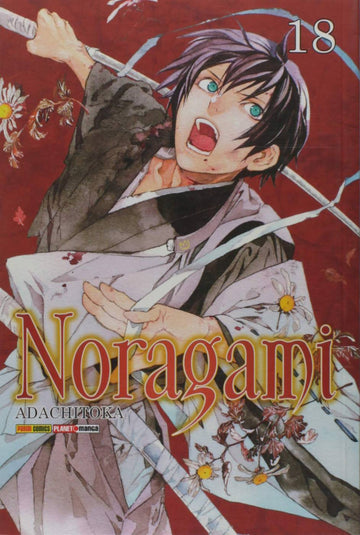 Noragami - Vol.18