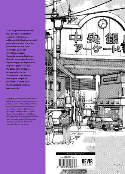 O Gourmet Solitário - Jiro Taniguchi e Masayuki Kusumi