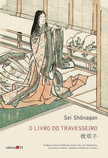 O Livro Do Travesseiro - Sei Shônagon