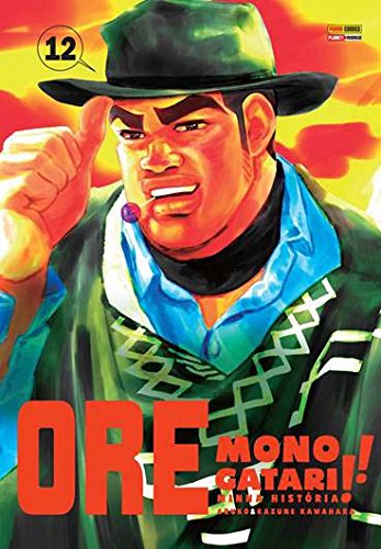 Ore Monogatari - Vol. 12